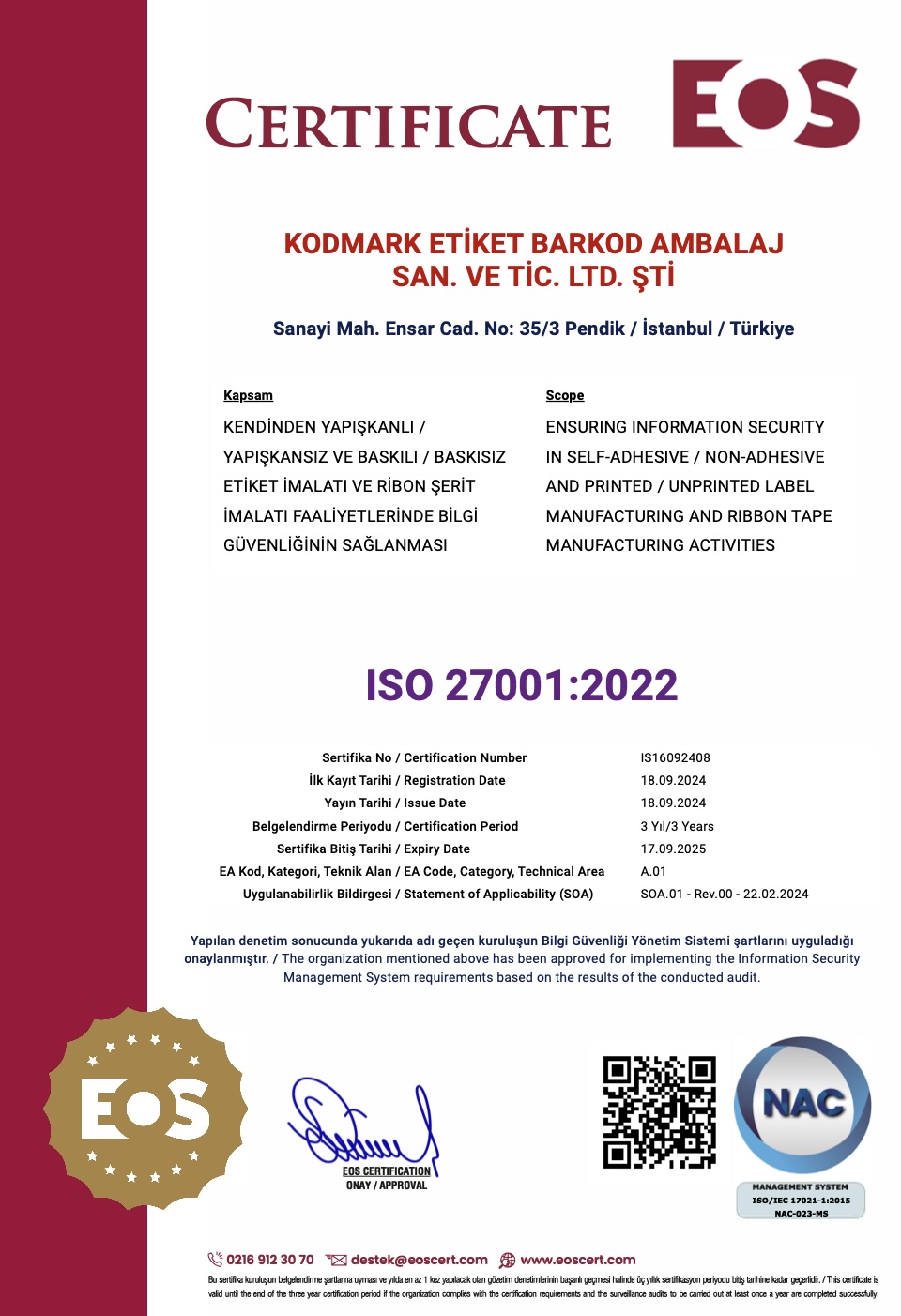 Сертификат ISO/IEC 27001
