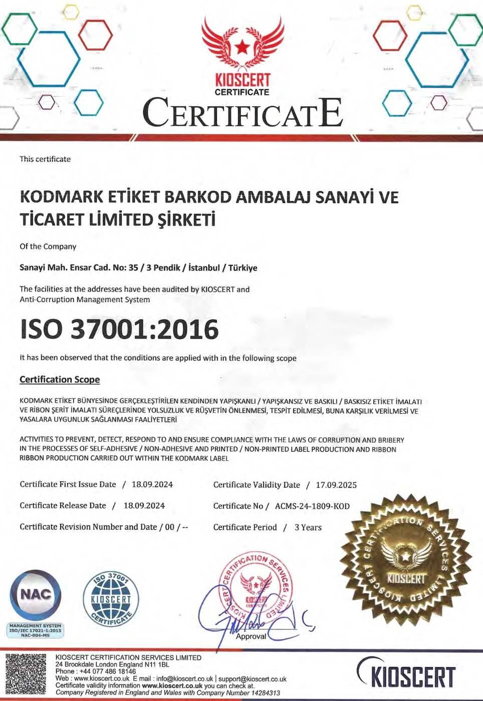 Сертификат ISO 37001