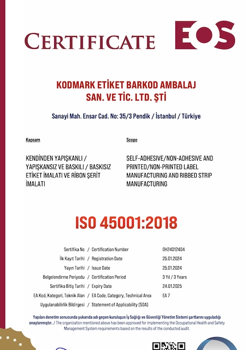 Сертификат ISO 45001