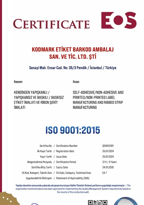 Сертификат ISO 9001